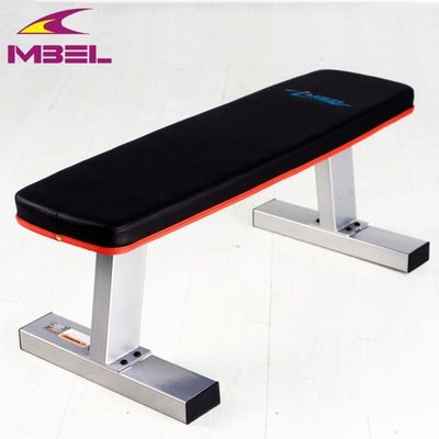 Equipamento ajustável de ginástica Ab Sit Up Bench para exercícios eficazes Cinza/preto