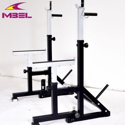 Obtenha a melhor oferta no Power Rack/Squat Rack